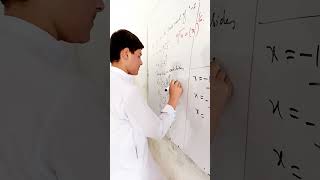 cube Root of minus one #maths #viral #cuberoot #mathematics ;