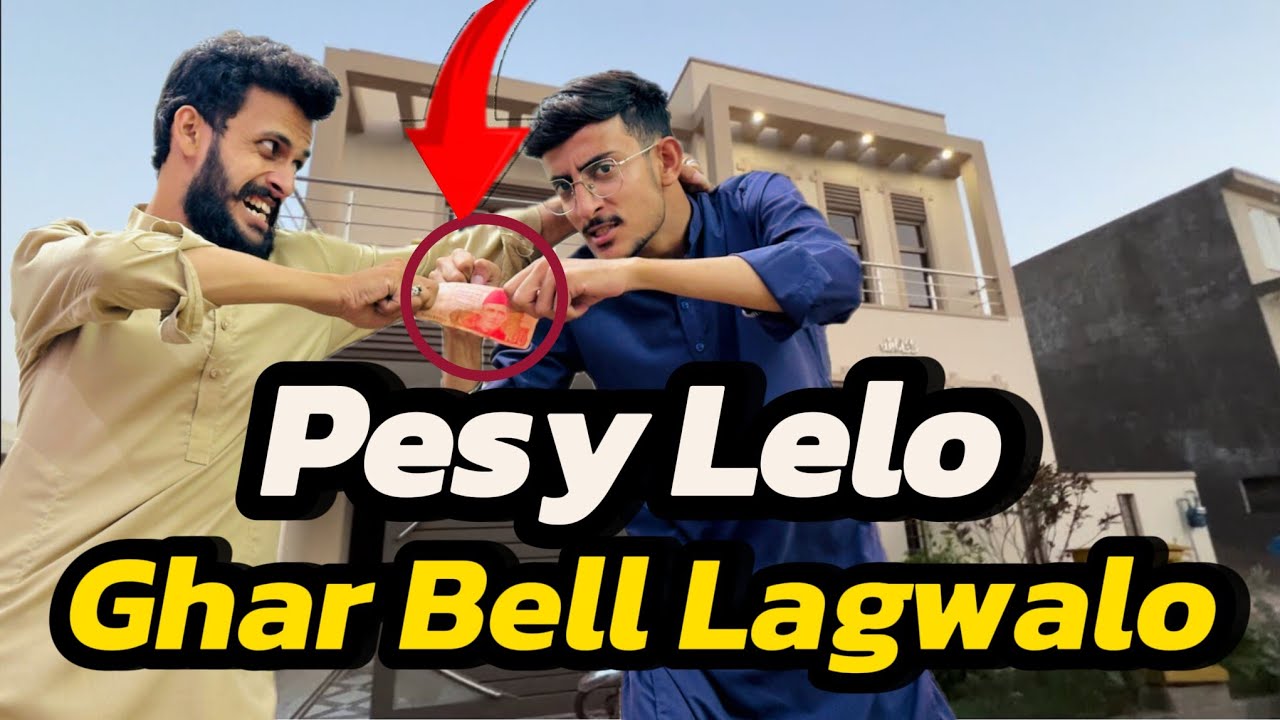 Akhir Ghusa Kis baat ka 😂 Chota Bhai Khush Hogaya👻