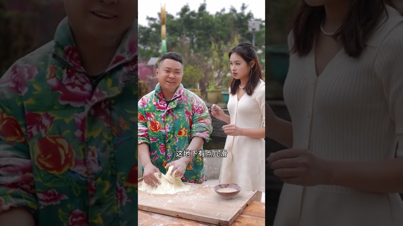 教師妹做醬肉包子真是操不完的心！ #我的鄉村生活#醬肉包#包包子手法