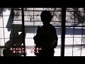 柳川わかれ(青児と夏美)cover ねちょと黒ねちょ