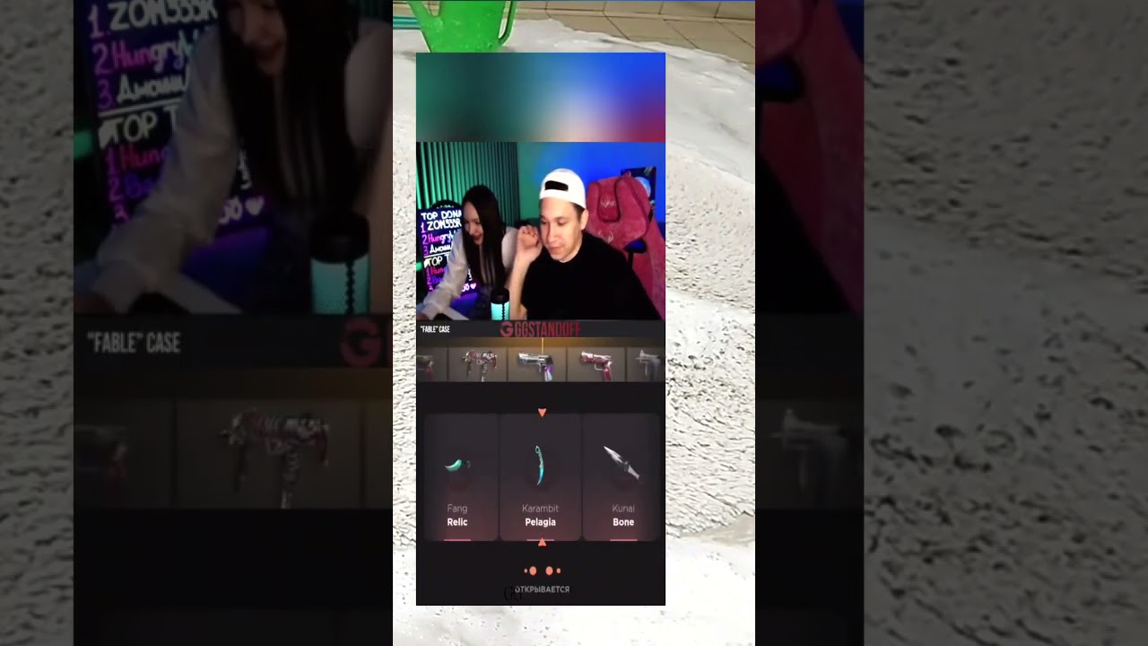 Легендарный момент, редкий дроп залетел в инвентарь! 