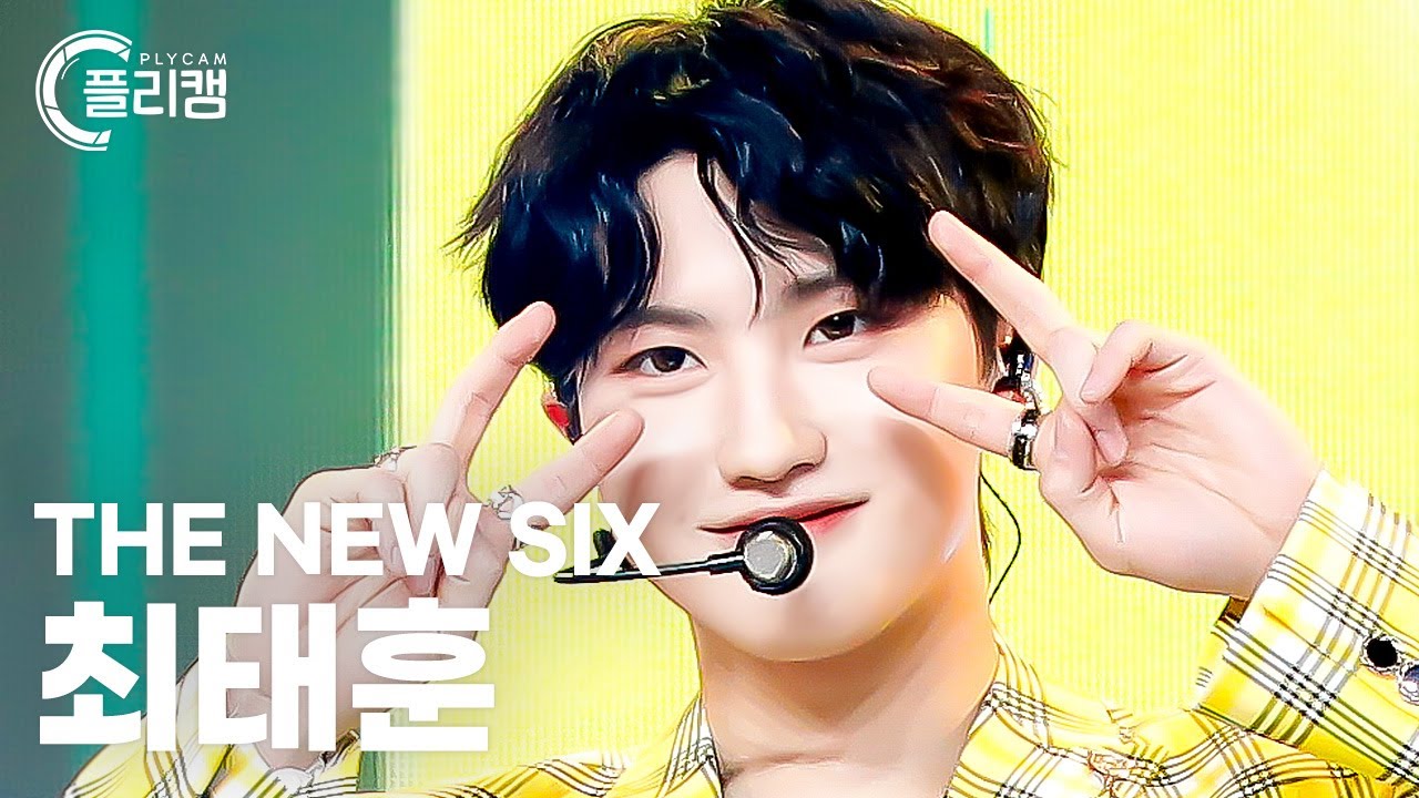 [플리캠 4K] THE NEW SIX TAEHUN 'Kick It 4 Now' (더뉴식스 최태훈 직캠) l Simply K- Pop CON-TOUR Ep.574