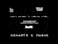 Coming Soon Infarkt Megademo - Parallax Hackers Group [#zx spectrum]