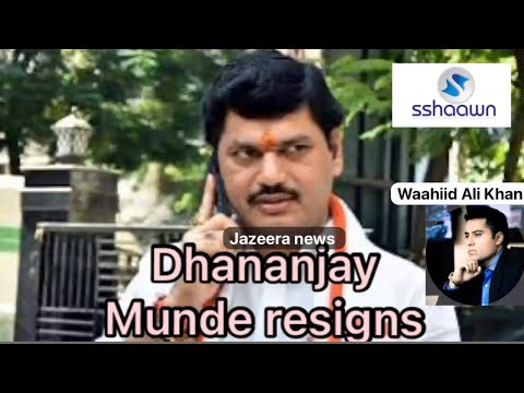 Dhananjay Munde resigns as Maharashtra Minister. #bjp #dhanajaymunde #maharashtra #waahiidalikhan