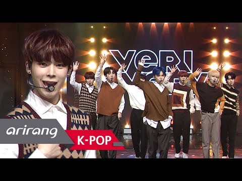 VERIVERY Light Up