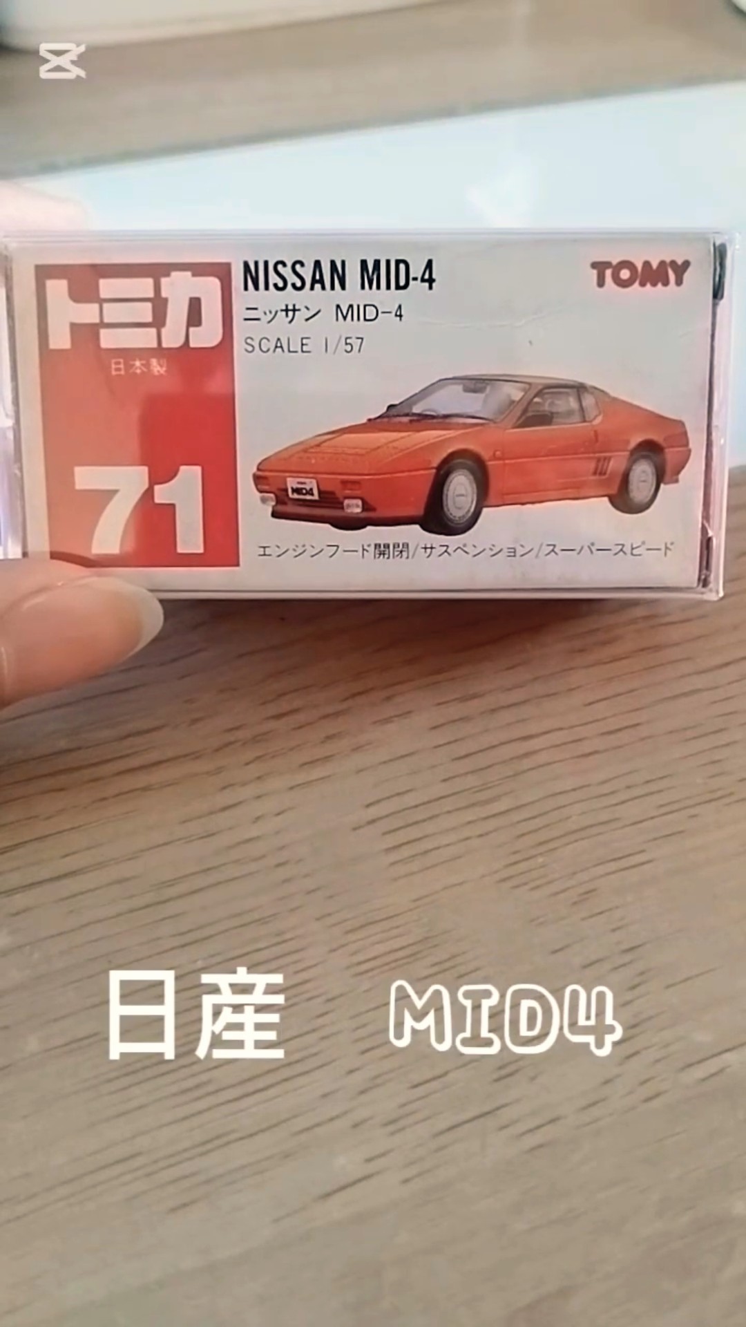 ✴︎新品未開封✴︎ふし自慢 TSUTSUMU 煌扇》御祝儀袋 御祝い袋 ご祝儀袋 のし袋 金封 祝儀袋