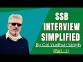 Ssb interview simplified  part 1