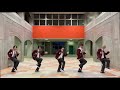 シアワシェイク/M!LK 左右反転