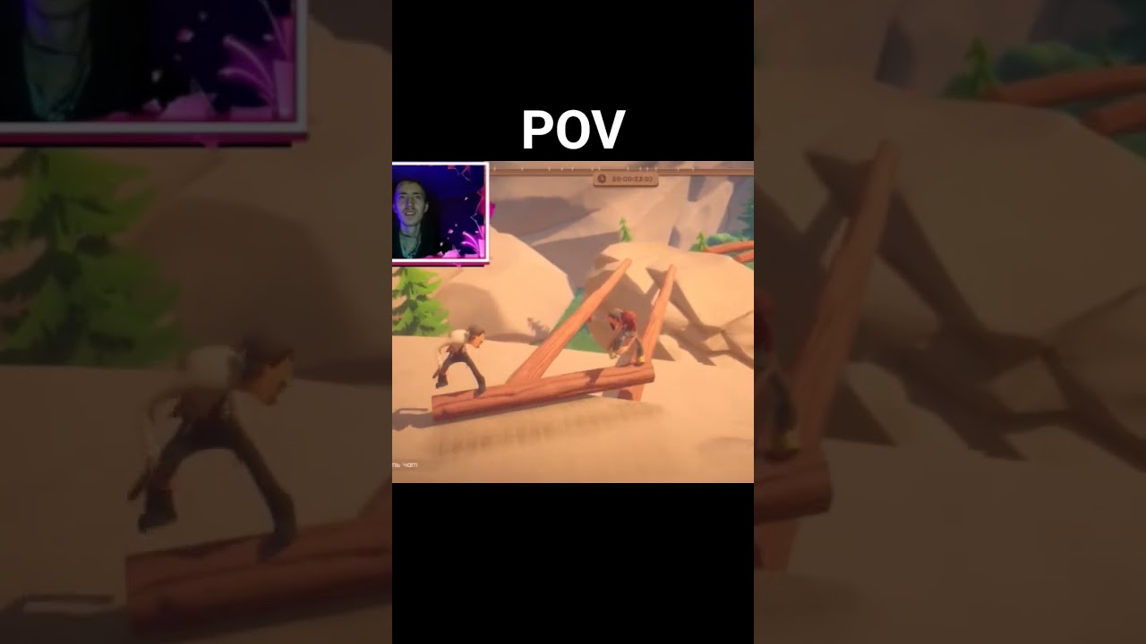 ДА МЫ ПРАВДА ДРУЗЬЯ  