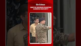 West Bengal Elections 2026: CRPF DG &amp; Ajay Pal Sharma visit Diamond Harbour security center