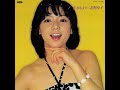 北野玲子 青春もよう LPレコード 見本盤 北野玲子 = Reiko Kitano – 青春もよう – Vinyl (LP, Album, Stereo