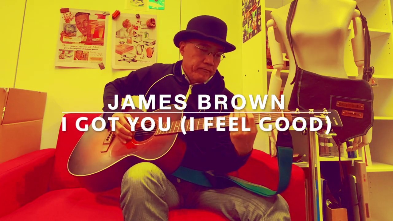 James Brown【I Got You (I Feel Good) 】 YouTube