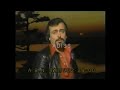 Adiss Harmandian Kisher E Kisher 1983 Video