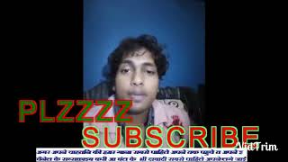 Rakesh Singha Singha Specially For Girls Malayalam Hot Video