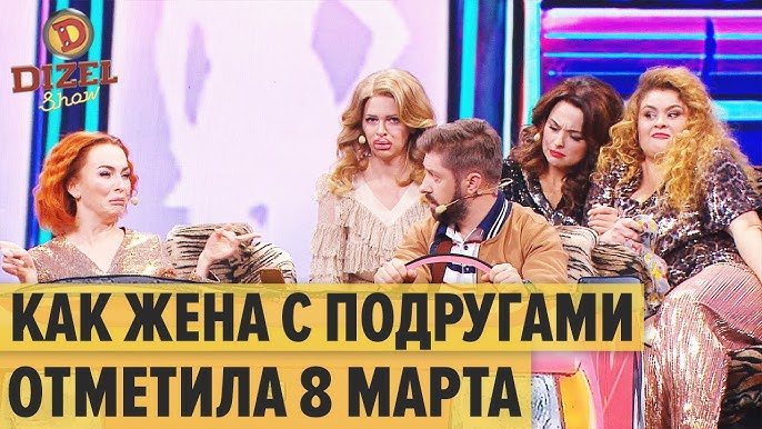 Друзья ебут пьяную жену (1325 видео) Друзья ебут пьяную жену (1325 видео)