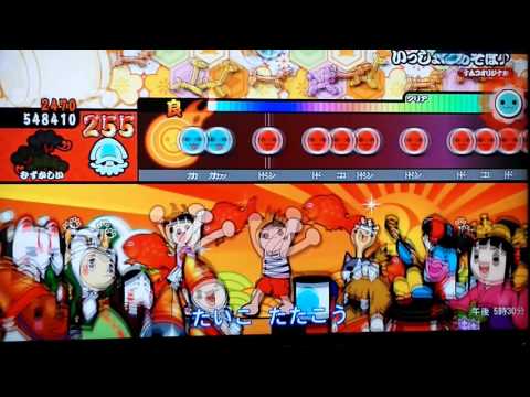 【太鼓の達人あつめて☆ともだち大作戦！】いっしょにあそぼ♪（むずかしい）