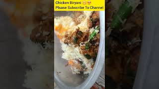 Chicken Biryani shorts youtubeshorts