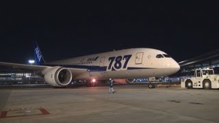 全日空がサンノゼ線就航　ボーイング７８７で成田から