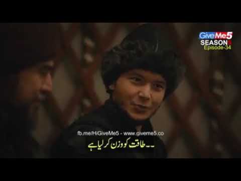 Ertugrul glazing season 5 episode 34 theme song  urdu subtitle