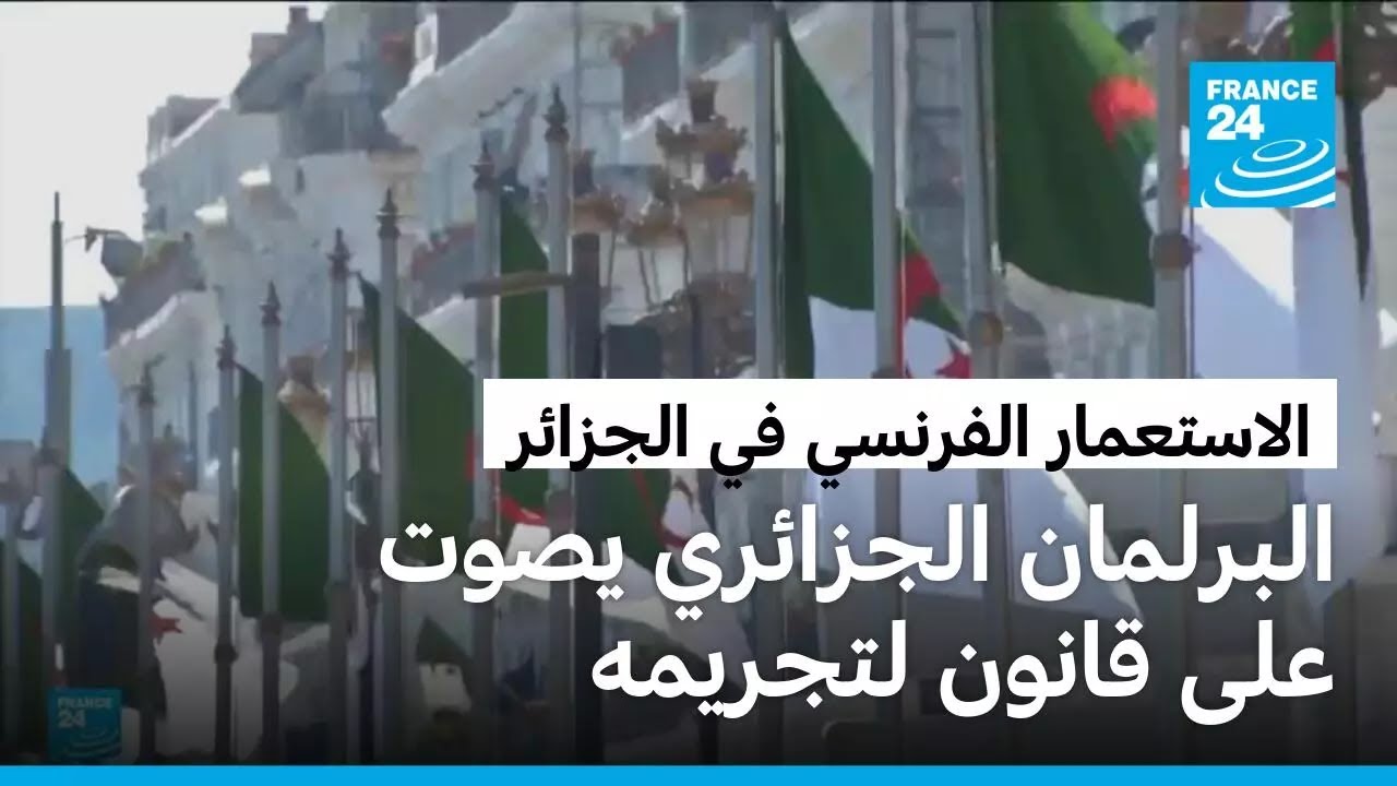 �������� �������� ���� ��� ����� ���� ��������� �������
 - نشر قبل 5 دقيقة