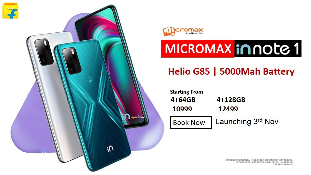 Micromax In Note 1: First Look, Hands-On | Micromax In Note 1 Smartphone | Ft. Rahul Sharma🔥🔥 | 2020