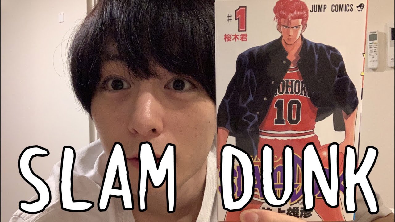 A 26-year-old actor passionately talking about Slam Dunk (with his