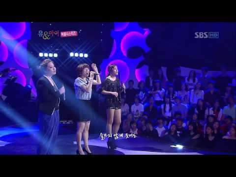 정재형 이효리의 유앤아이.E15.120610.HDTV.H264.720p-HANrel_12