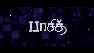 Kavan Title Animation || Pixelation Studios