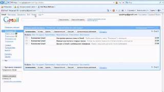 Как подписаться на RSS на примере Google Reader
