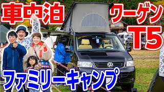 ヘルスポート×ヒルバーグ登場⛺スノーピークIGTテーブル