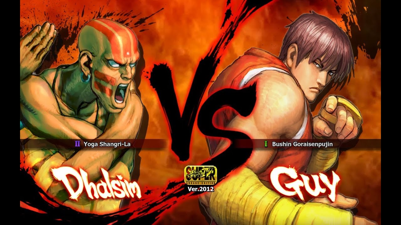 bagelobo [Dhalsim] vs RybackRN [Guy]