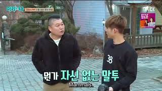 Mari And Me 6 - B.i and  Ho-dong