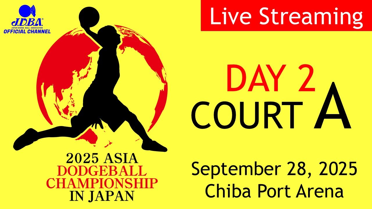 2025 ASIA DODGEBALL CHAMPIONSHIP IN JAPAN – 2025 アジア
