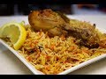 Hyderabadi Biryani - Hyderabadi Dum Biryani