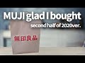 10 best goods I bought at MUJI【second half of 2020】