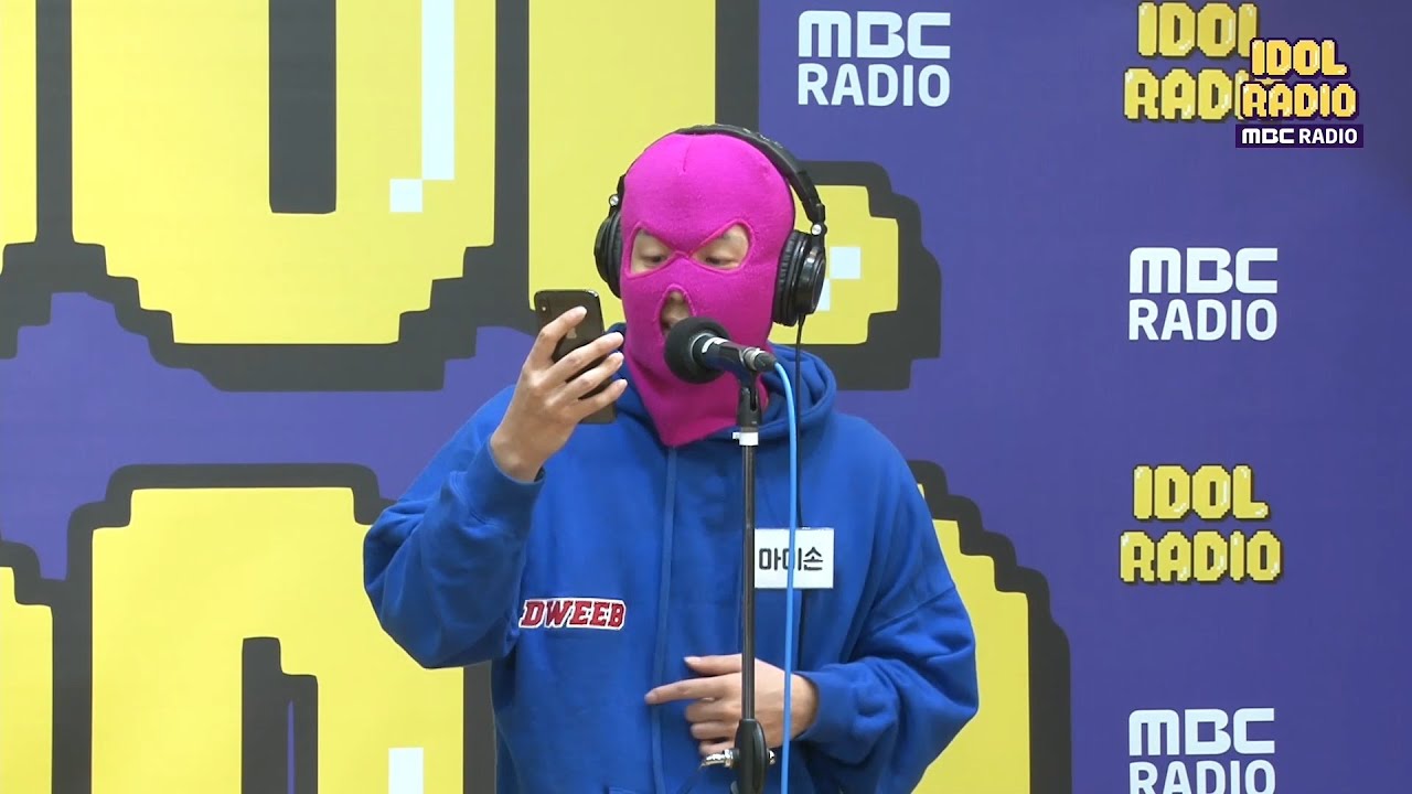 [IDOL RADIO] 마미손이 부르는 사랑은♪♬