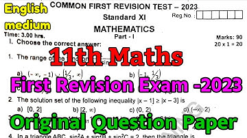 11th Maths |First Revision Exam| 2023 | Original Question paper |English medium | pdf download