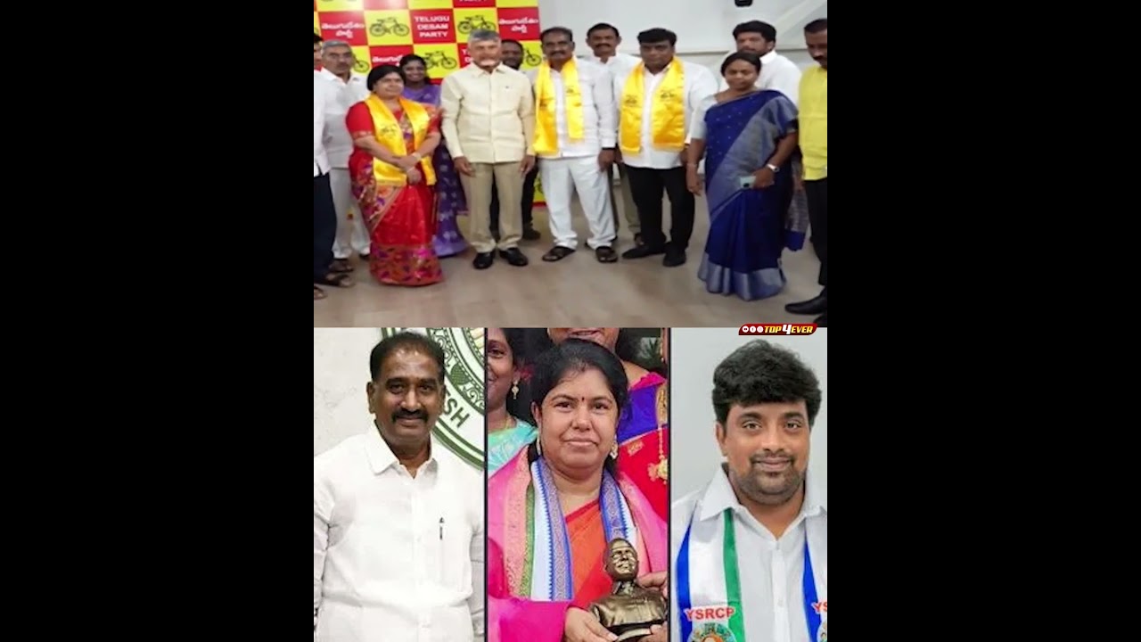 Big Shock To Jagan YCP MLC's Joins TDP In The Presence Of CM 