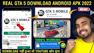 HOW TO DOWNLOAD GTA 5 IN ANDROID 2022 | DOWNLOAD REAL GTA 5 ON ANDROID | GTA 5 DOWNLOAD ANDROID 2022 screenshot 5