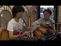 ルカ♪(with NOBIさん)「白い椅子の陰・砂浜(NSP)」京都・グリル飛騨5'17.7.2