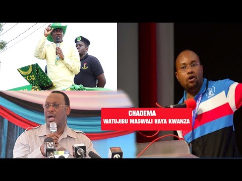 Video: Jinsi Ya Kuamua Kiwango Cha Ruzuku