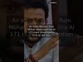 Air India 171 crash probe enters final stages aviation minister reveals | #Shorts