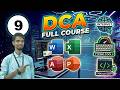 DCA FULL COURSE II DAY - O9 II INSERT TAB II INSERTING TABLE & PICTURE II