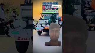 Download Lagu DJ lucky udaipuriya MP3 Download Lagu DJ lucky udaipuriya MP3