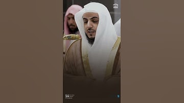 تلاوة من#سورة_هود #الشيخ_الوليد_الشمسان #المدينة_المنورة#مكة_المكرمة #الحرم_المكي #الحرمين