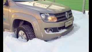 Offroad Snow VW Amarok Mazda CX7 VW Tiguan