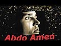 موال الصحاب عمرو موال الصحاب عمرو
