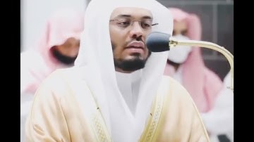 انه لَقُرْآنٌ كريم في كتاب مكنون لا يَمَسُّهُ إِلَّا الْمُطَهَّرُونَ تلاوة  للشيخ د. ياسر الدوسري