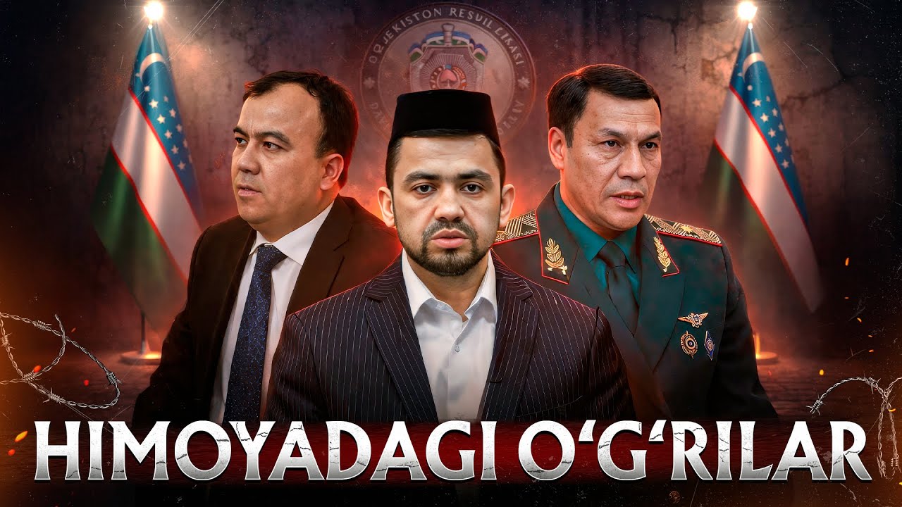 HIMOYADAGI O'G'RILAR