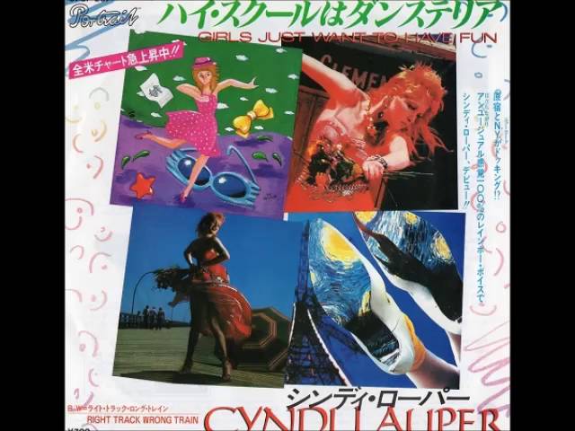Girls Just Want To Have Fun ／ Cyndi Lauper - YouTube